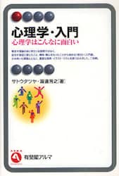 クリックして画像を拡大