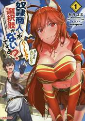 クリックして画像を拡大