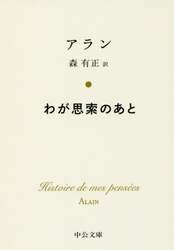 クリックして画像を拡大