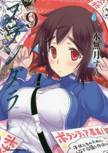 画像がみつかりません