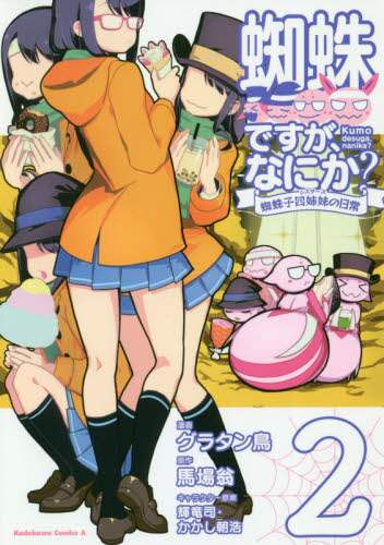 画像がみつかりません