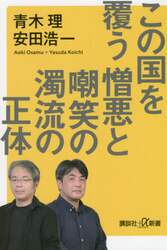商品詳細画像