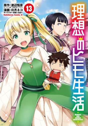 画像がみつかりません