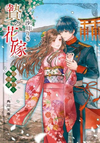 画像がみつかりません