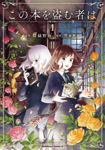 画像がみつかりません