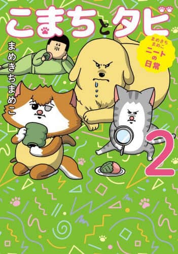 画像がみつかりません