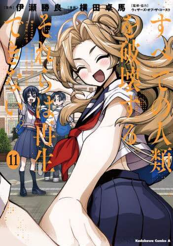 画像がみつかりません