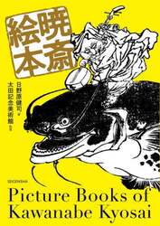 商品詳細画像