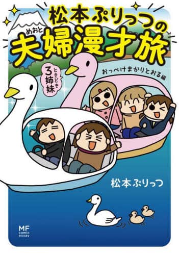 画像がみつかりません