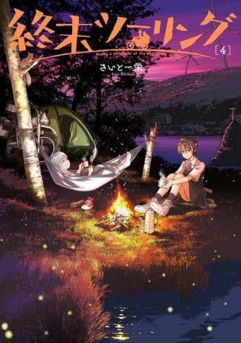 画像がみつかりません