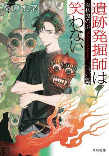 画像がみつかりません