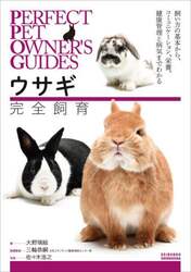 商品詳細画像