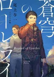 商品詳細画像