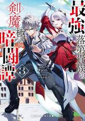 クリックして画像を拡大