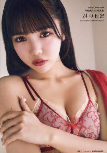 画像がみつかりません