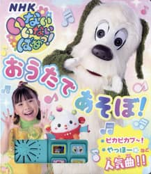 商品詳細画像