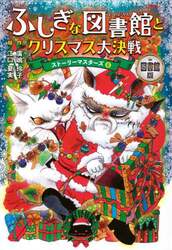 商品詳細画像