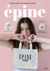 ＥＰＩＮＥ　ＰＡＲＩＳ　ＱＵＩＬＴＩ　白