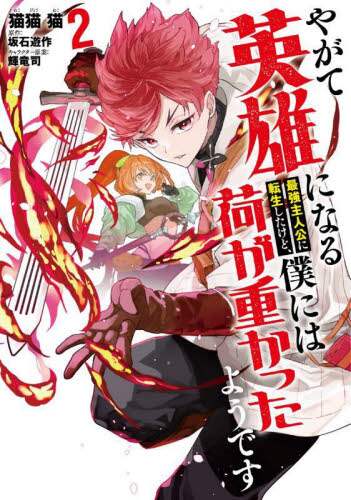 画像がみつかりません