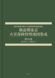 商品詳細画像