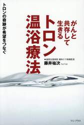 商品詳細画像