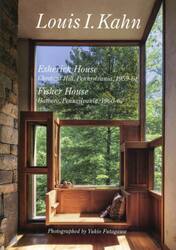 Ｒｅｓｉｄｅｎｔｉａｌ　Ｍａｓｔｅｒｐｉｅｃｅｓ　世界現代住宅全集　３３