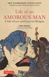 Ｌｉｆｅ　ｏｆ　ａｎ　ＡＭＯＲＯＵＳ　ＭＡＮ