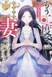 クリックして画像を拡大