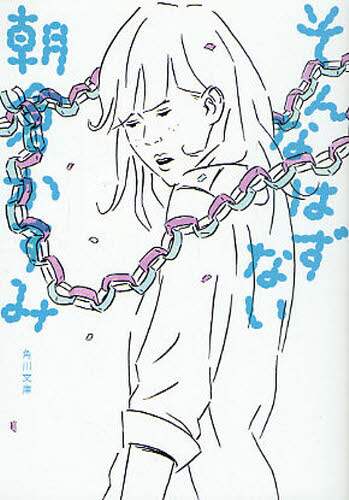 画像がみつかりません