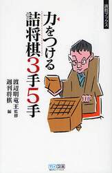 クリックして画像を拡大