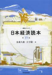 クリックして画像を拡大