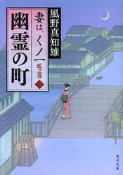 クリックして画像を拡大