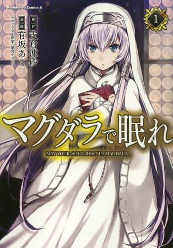 画像がみつかりません