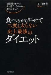 クリックして画像を拡大