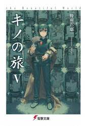 クリックして画像を拡大