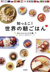 クリックして画像を拡大