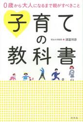 クリックして画像を拡大