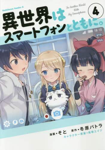 画像がみつかりません