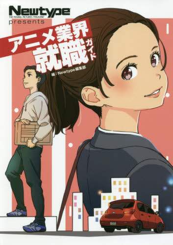 画像がみつかりません