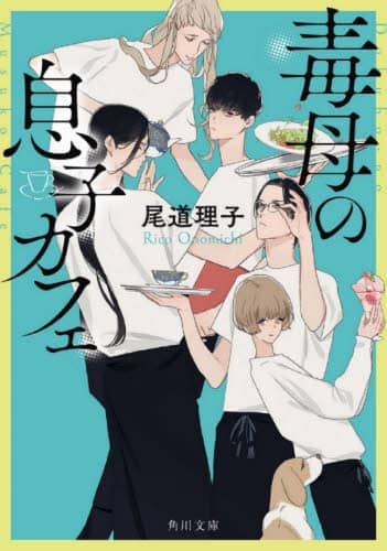 画像がみつかりません