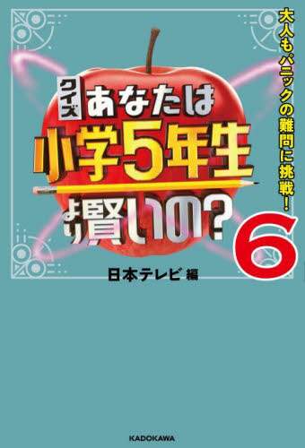 画像がみつかりません