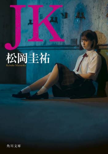 画像がみつかりません