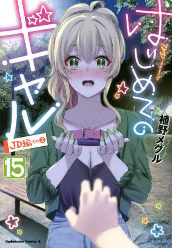 画像がみつかりません