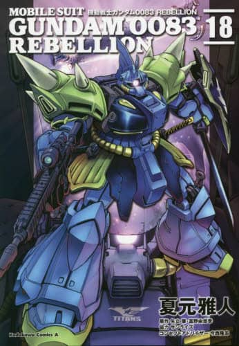 画像がみつかりません