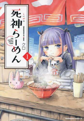 画像がみつかりません