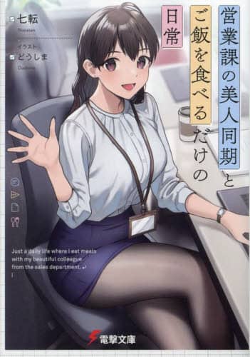 画像がみつかりません