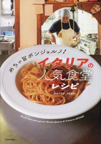 画像がみつかりません