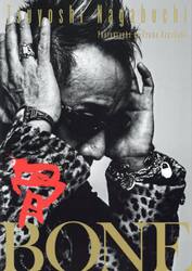 骨ＢＯＮＥ　長渕剛写真集