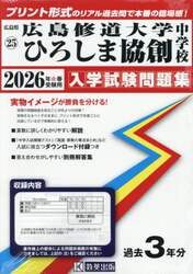 商品詳細画像