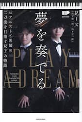 商品詳細画像